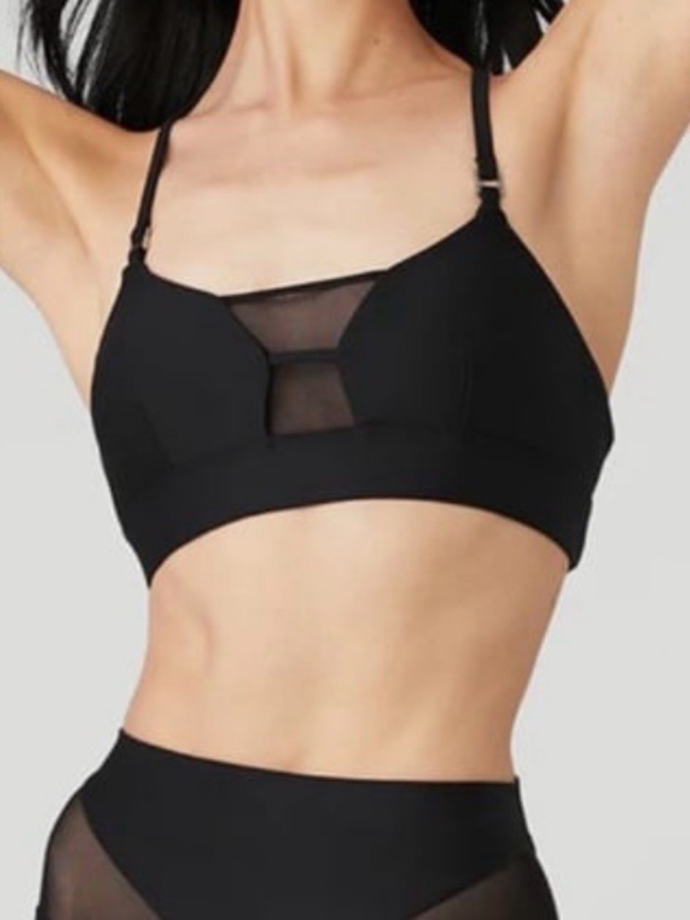 Alo Yoga Airlift Mesh Allure bra XS